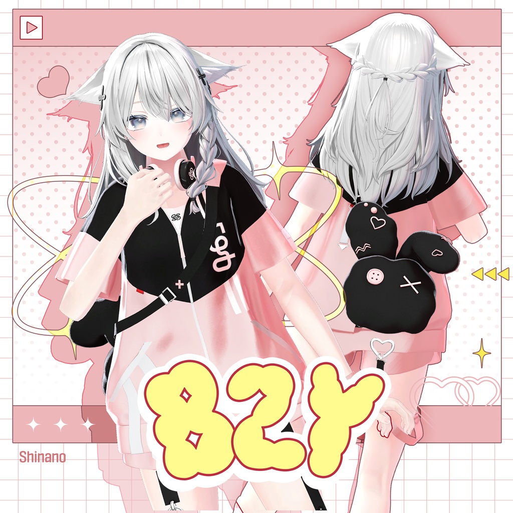 ✨セール中✨B2Y【しなの/Shinano】