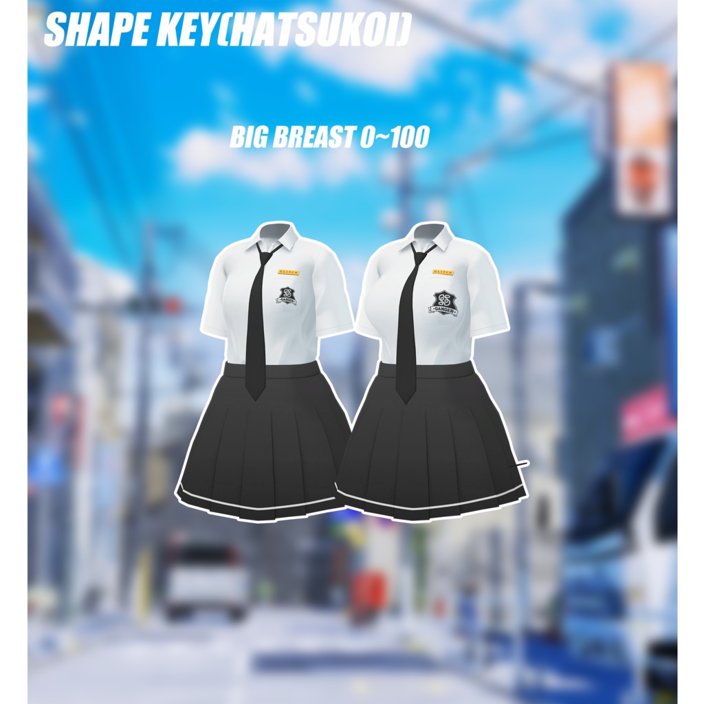 Demia & Hatsukoi【しなの/Shinano】