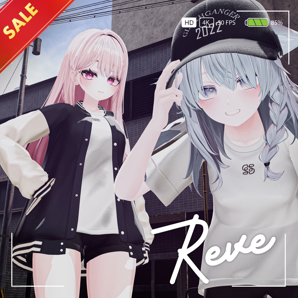 ✨セール中✨ REVE【8アバター対応】