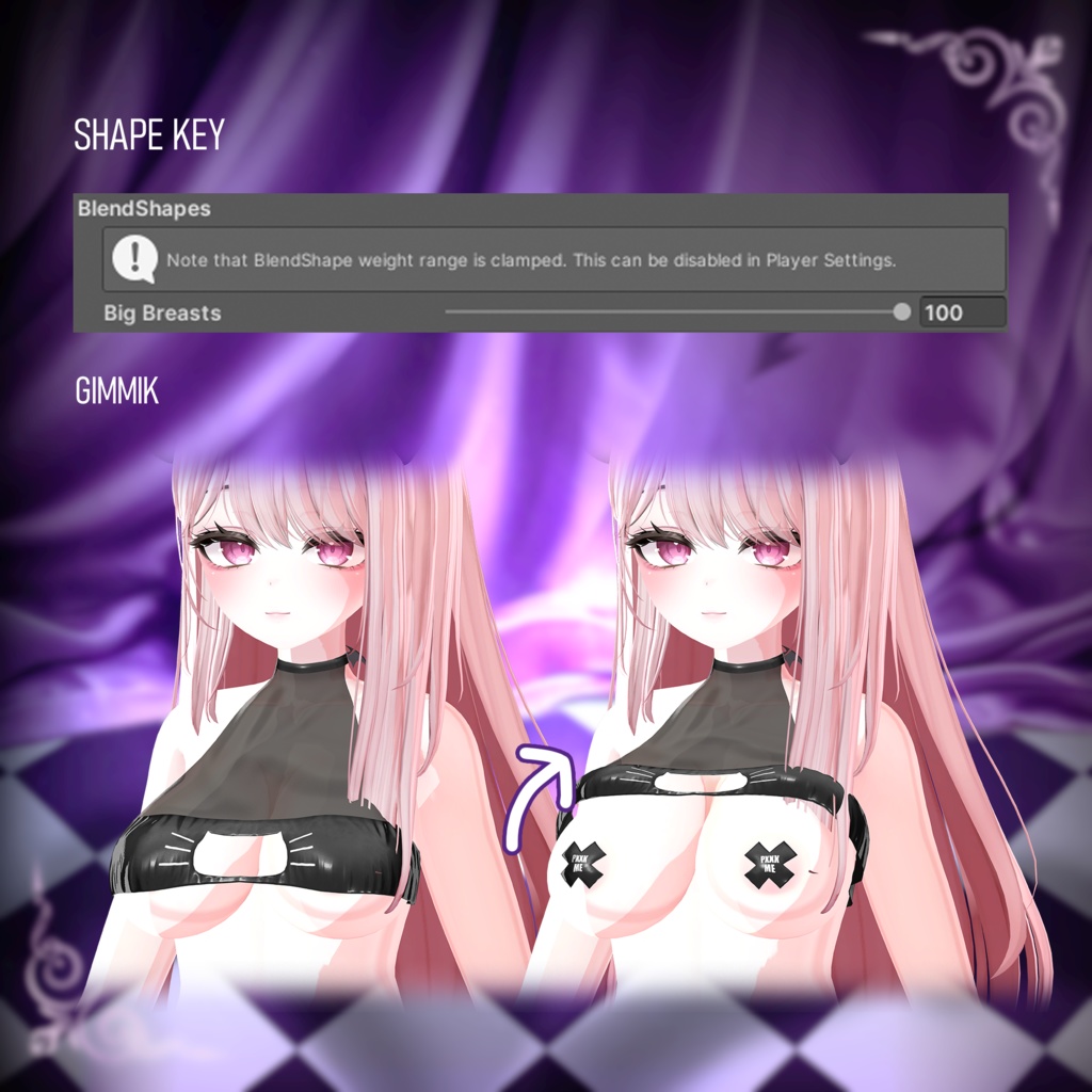 Rein【5アバター対応】