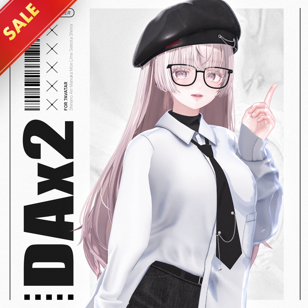 ✨セール中✨DAx2【11アバター対応】