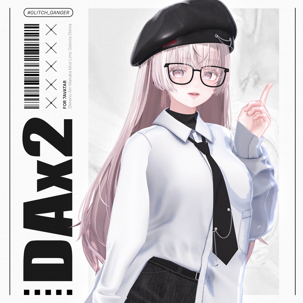 DAx2【11アバター対応】