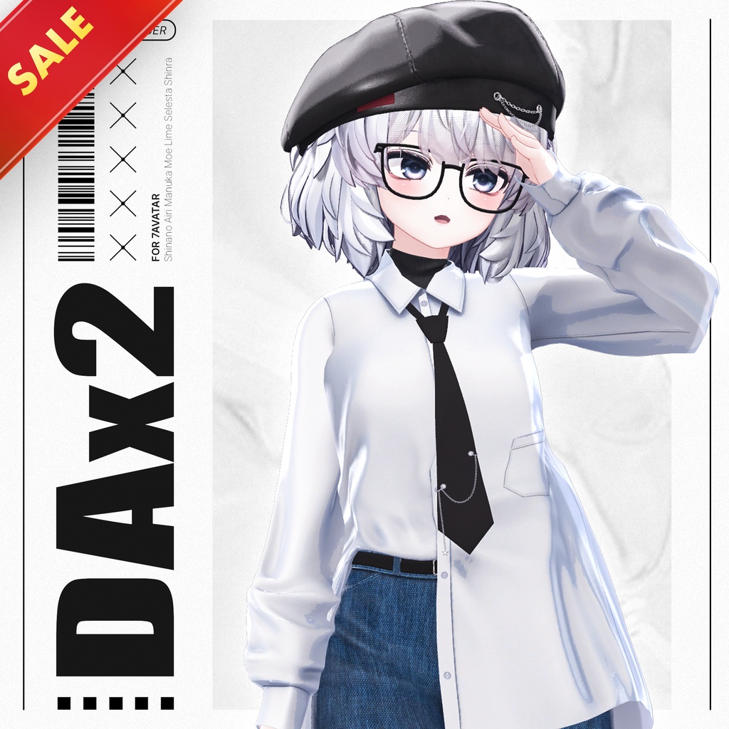 ✨セール中✨DAx2【11アバター対応】