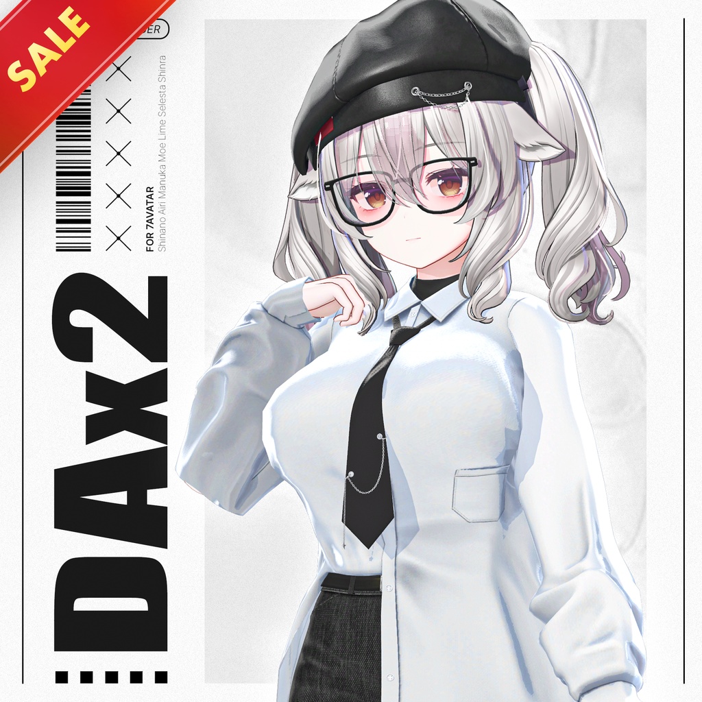 ✨セール中✨DAx2【10アバター対応】 - Ganger - BOOTH