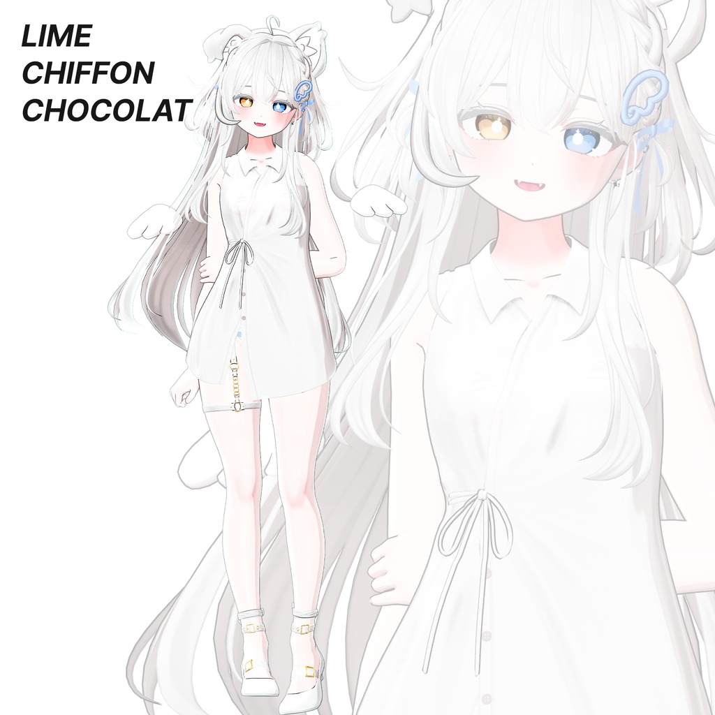 FRAS【10アバター対応】