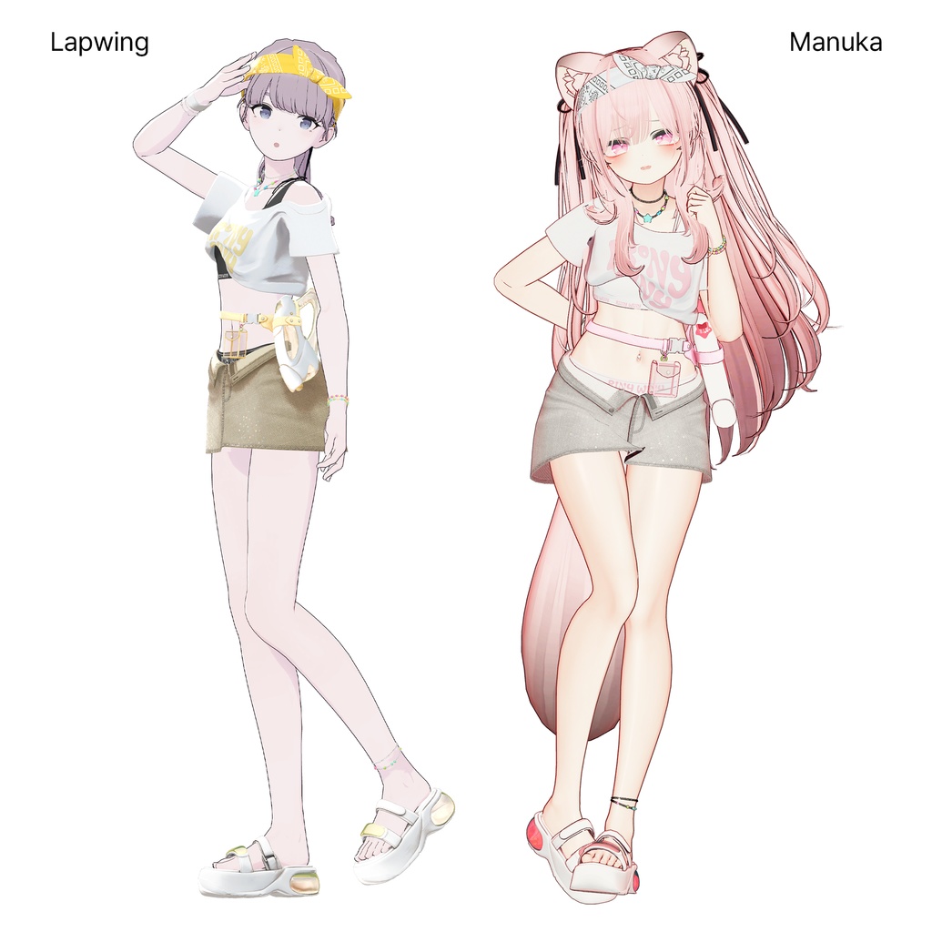 ✨セール中✨Riny【11アバター対応】