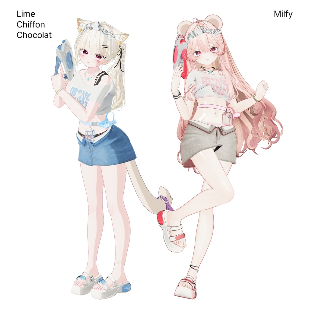 ✨セール中✨Riny【11アバター対応】