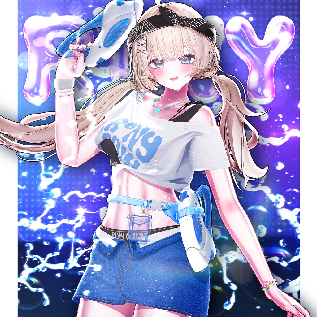 ✨発売記念セール✨Riny【11アバター対応】