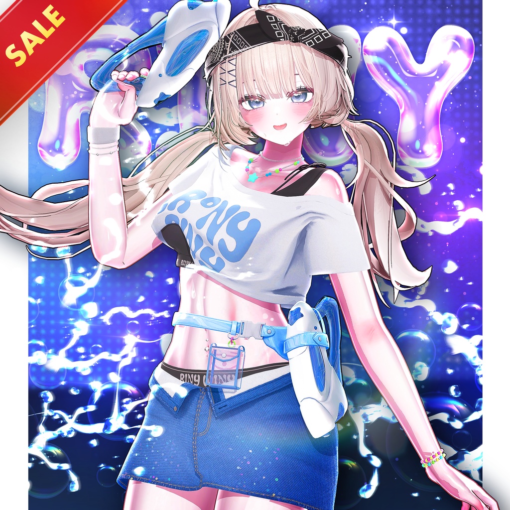 ✨セール中✨Riny【11アバター対応】