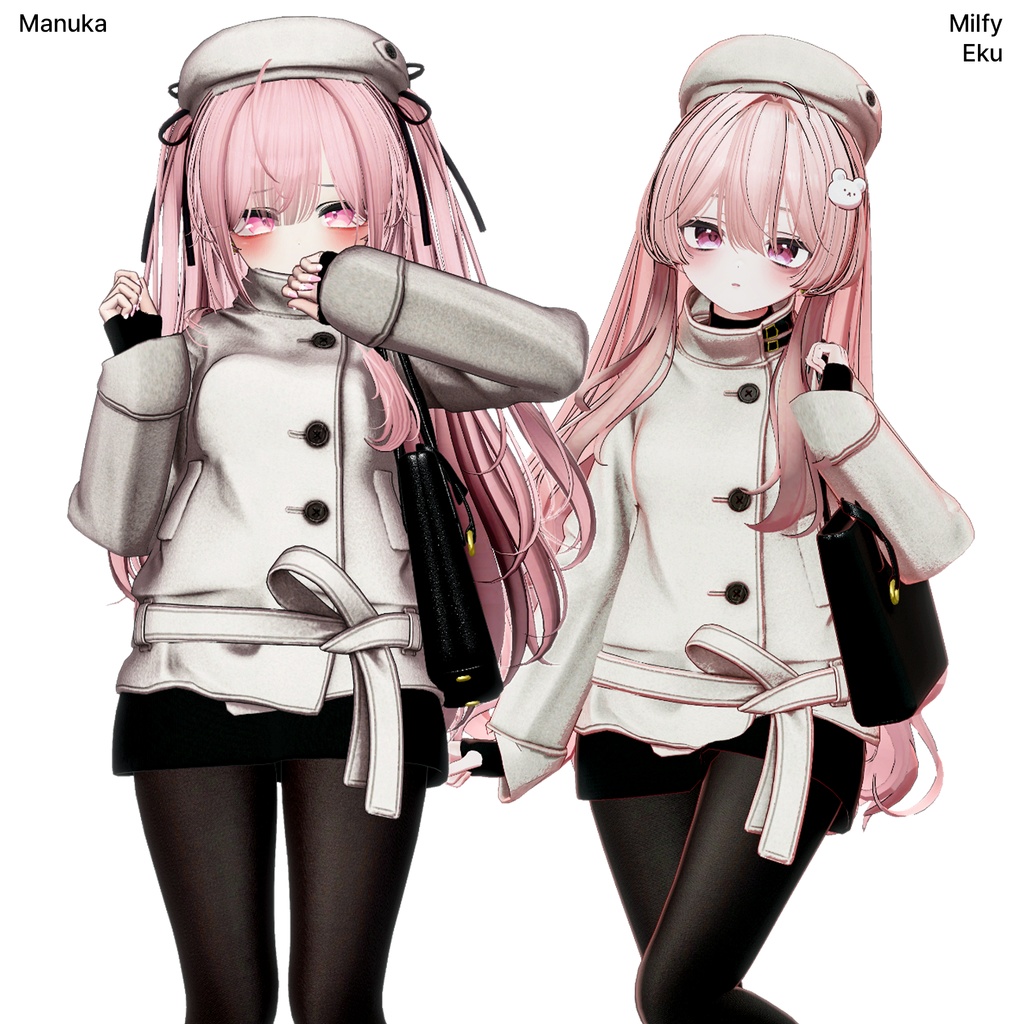 ✨発売記念セール✨WAH【15アバター対応】