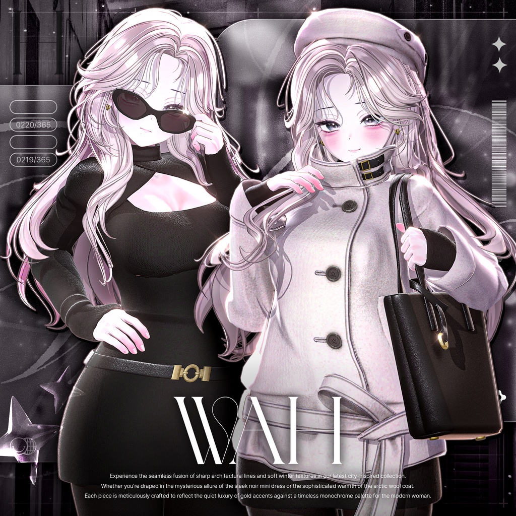 ✨発売記念セール✨WAH【15アバター対応】