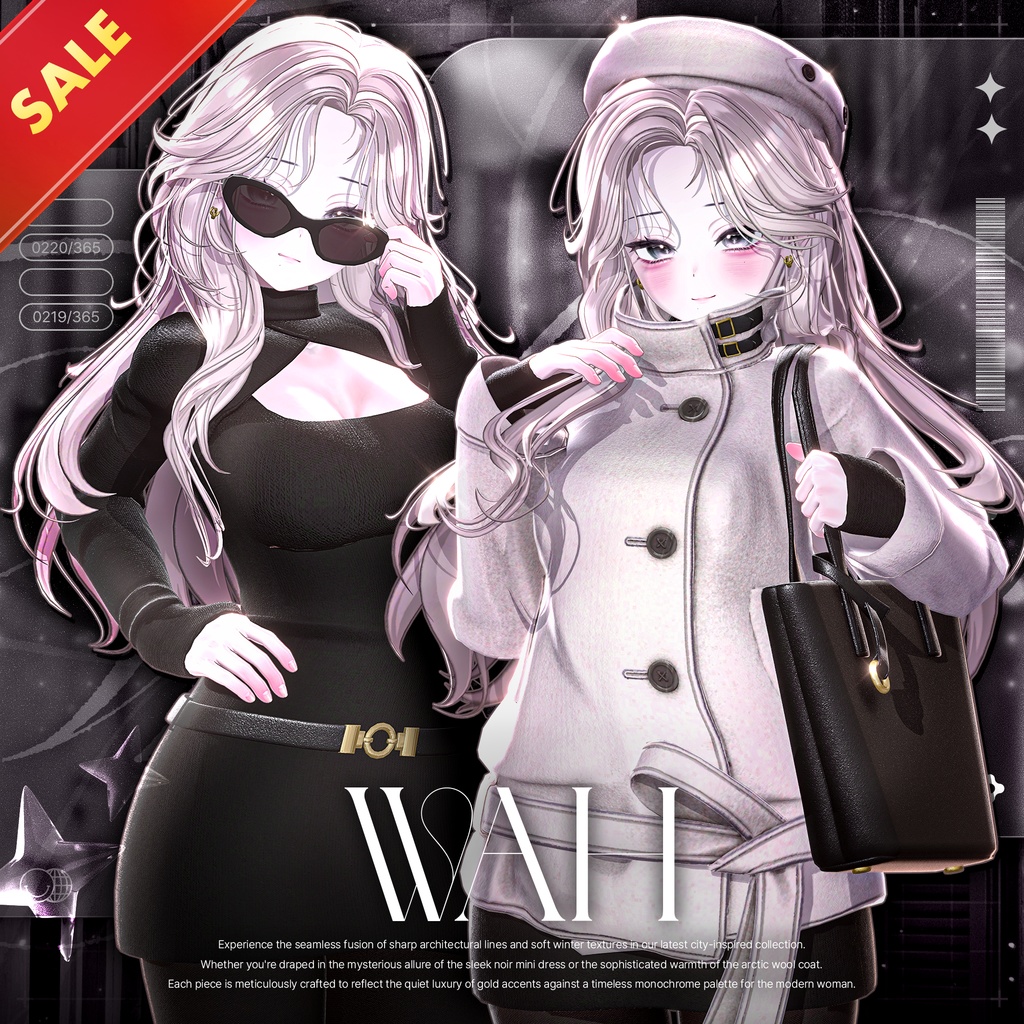 ✨セール中✨WAH【15アバター対応】