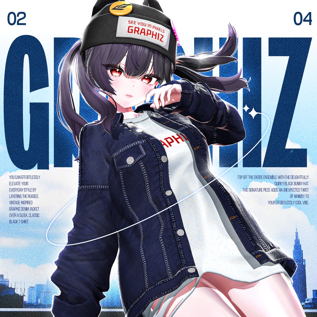 ✨発売記念セール中✨GIZ【14アバター対応】