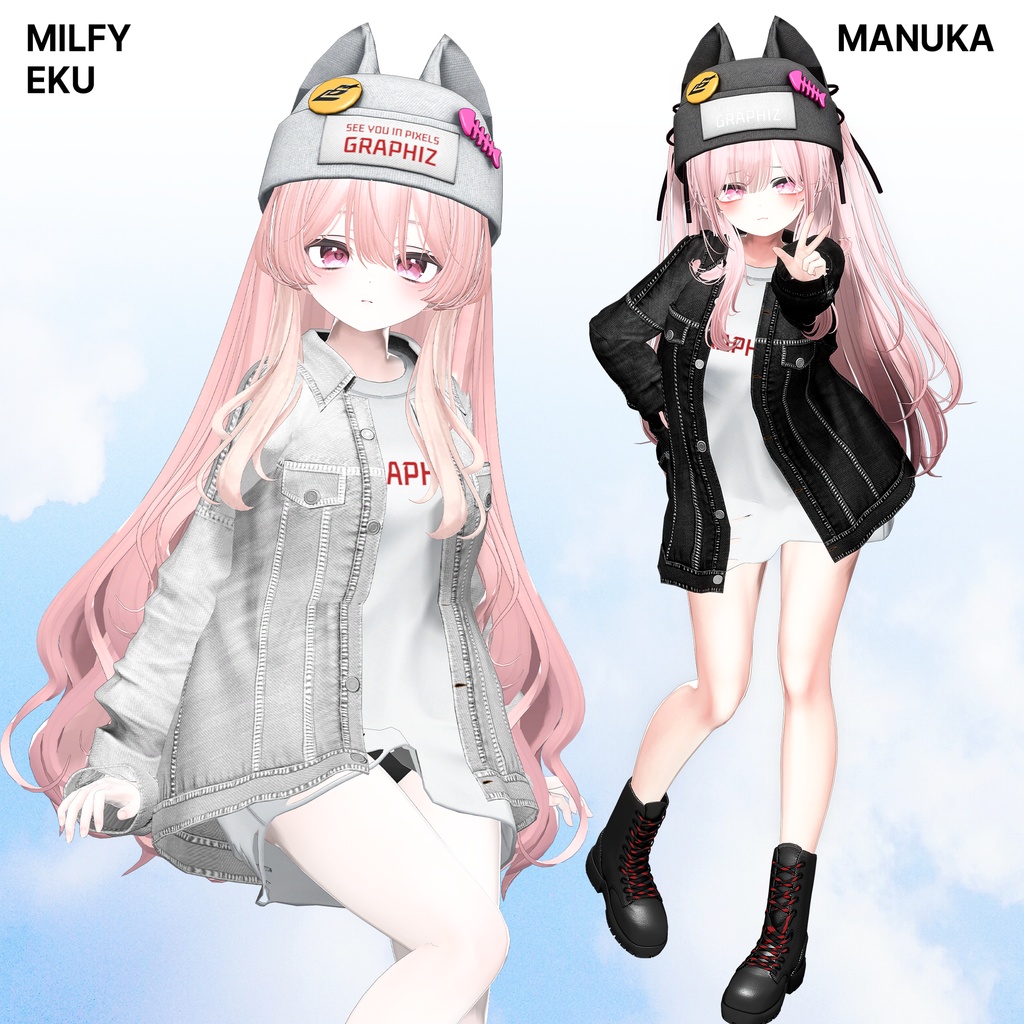 ✨発売記念セール中✨GIZ【14アバター対応】