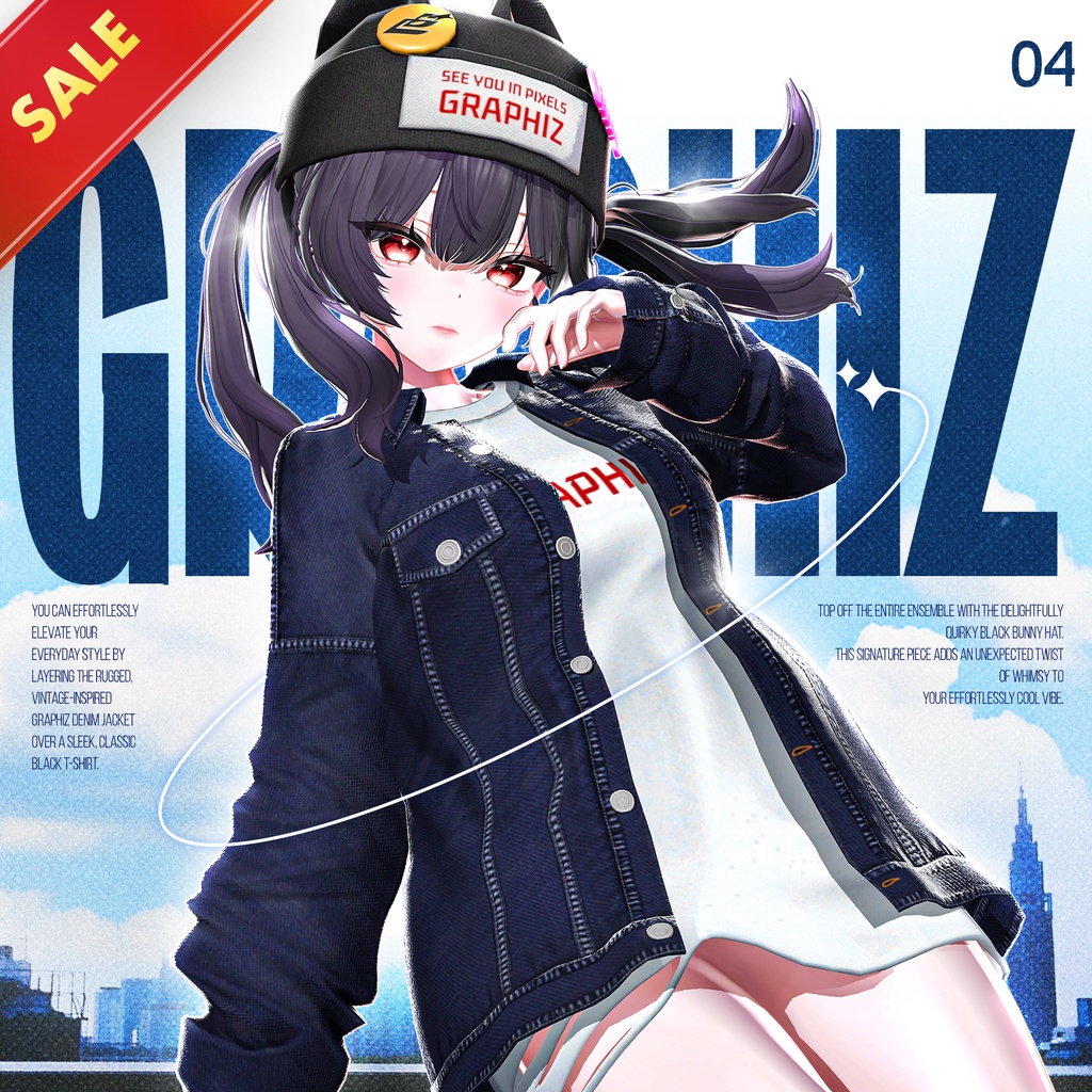 ✨セール中✨GIZ【14アバター対応】