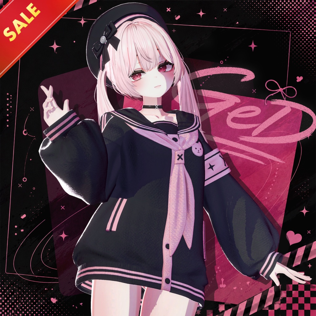 ✨セール中✨GeD【14アバター対応】