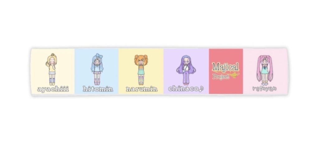 マジプロタオル