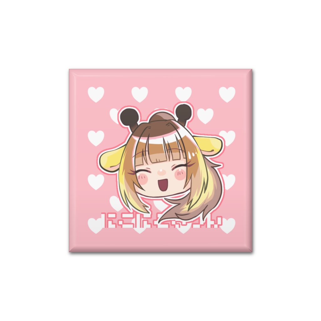 にこにこきりんピンク　四角缶バッジ