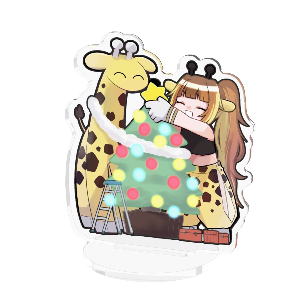 クリスマスツリーとにこにこきりん　アクリルスタンド