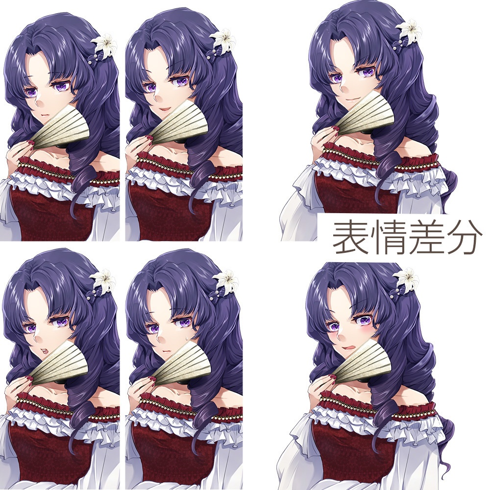 【ゲーム/TRPG/立ち絵】貴族令嬢/ドレス/悪役令嬢風