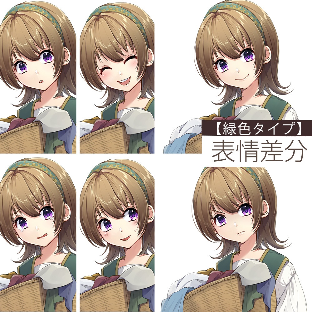 【ゲーム/TRPG/立ち絵】ファンタジー・中世風な町の少女【商用利用可】