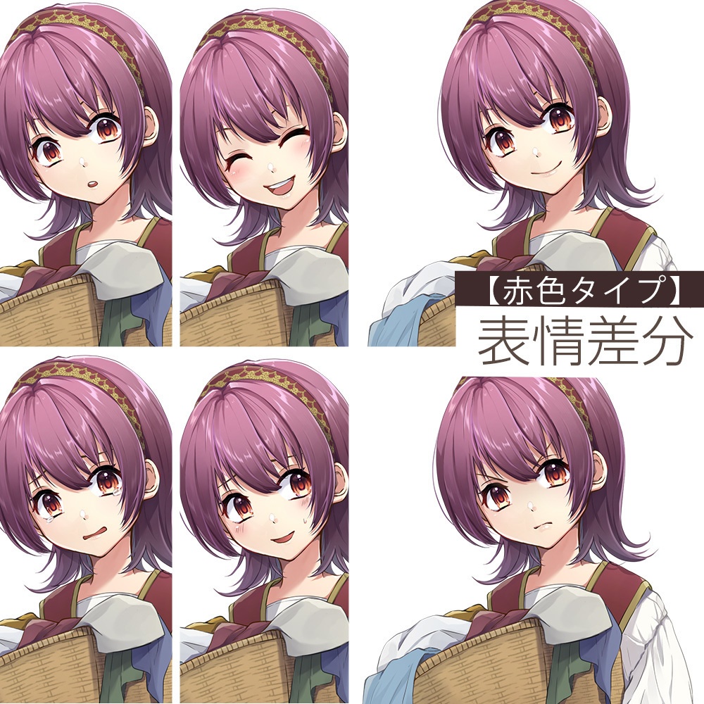 【ゲーム/TRPG/立ち絵】ファンタジー・中世風な町の少女【商用利用可】