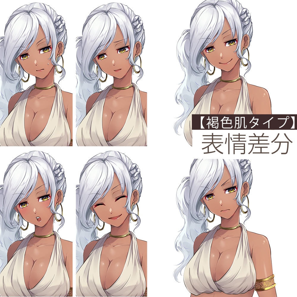 【ゲーム/TRPG/立ち絵】踊り子風お姉さん【商用利用可】