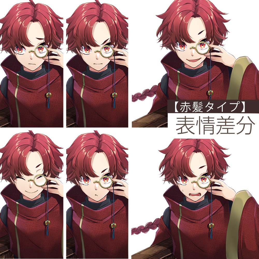 【ゲーム/TRPG/立ち絵】商人/両替屋風なそろばん少年/アジア風【商用利用可】