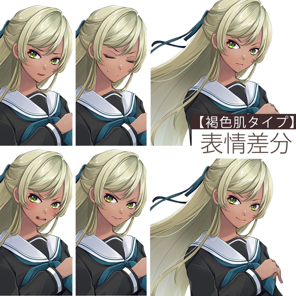 【ゲーム/TRPG/立ち絵】セーラー服と日本刀な女子/現代【商用利用可】