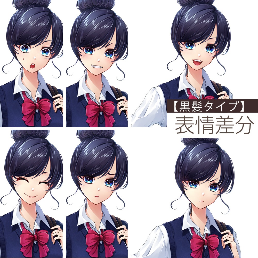 【ゲーム/TRPG/立ち絵】お団子女子高生【商用利用可】