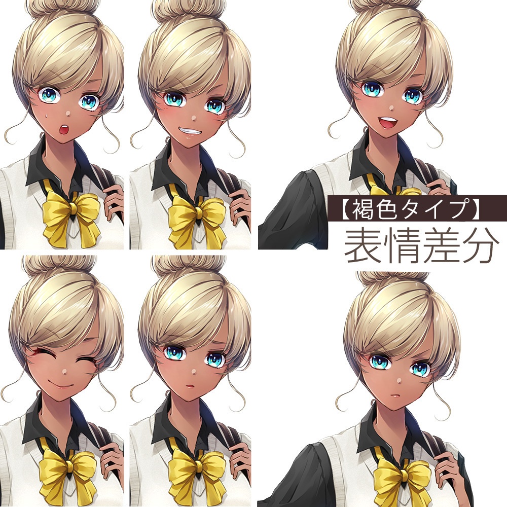 【ゲーム/TRPG/立ち絵】お団子女子高生【商用利用可】