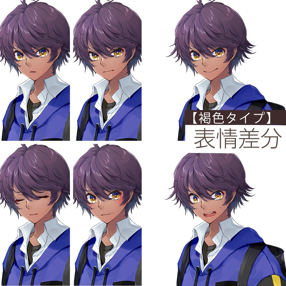 【ゲーム/TRPG/立ち絵】ダボパーカー少年【商用利用可】