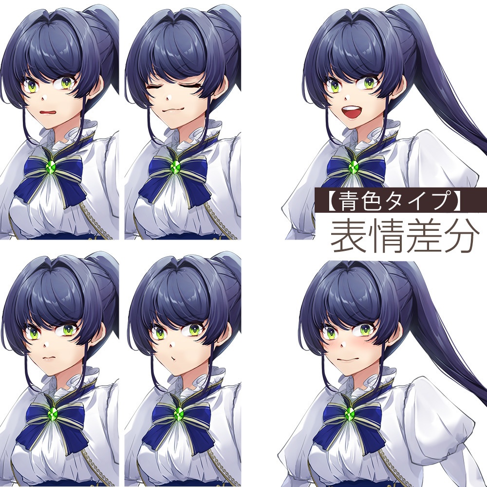 【ゲーム/TRPG/立ち絵】商家のお嬢様風少女/ファンタジー系【商用利用可】