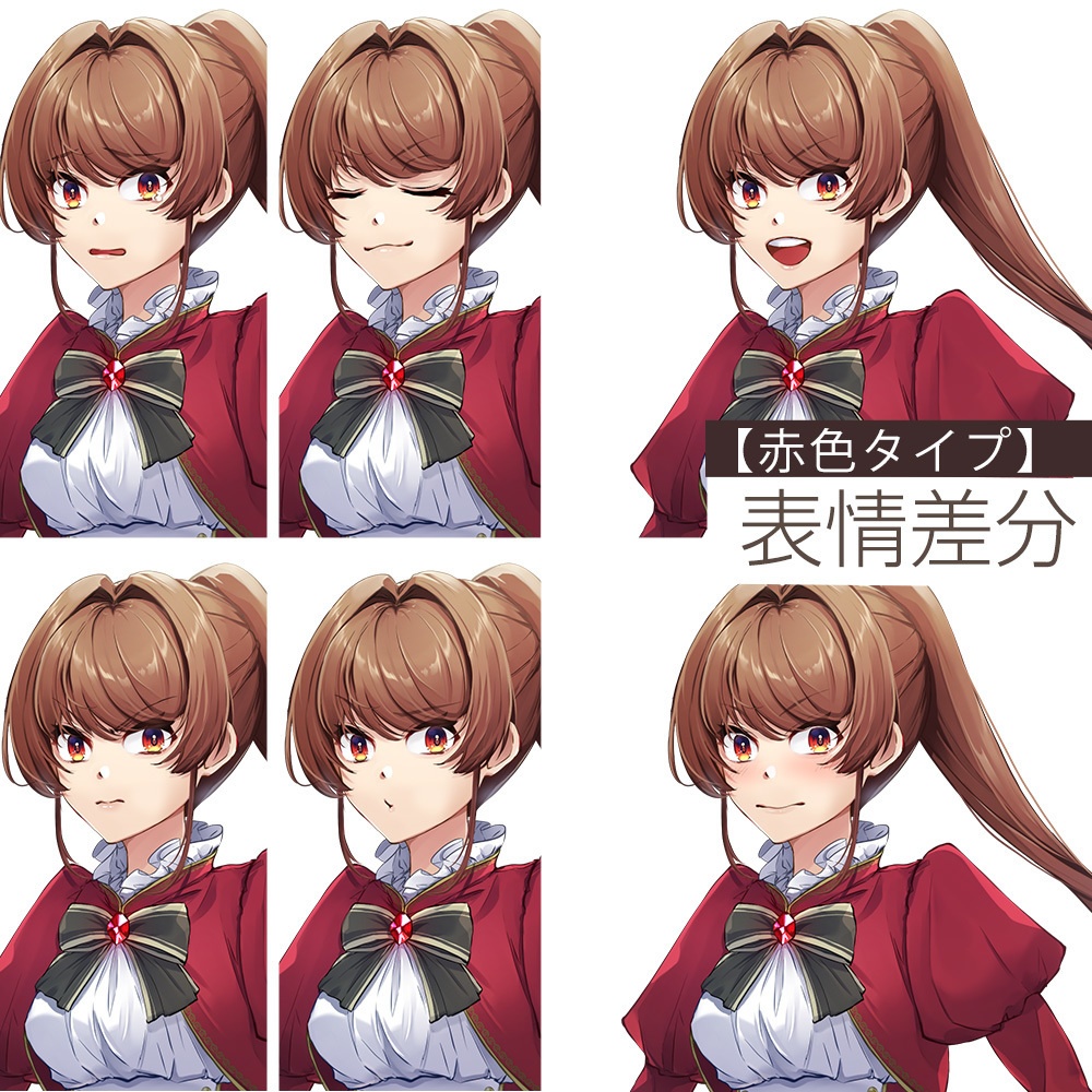 【ゲーム/TRPG/立ち絵】商家のお嬢様風少女/ファンタジー系【商用利用可】