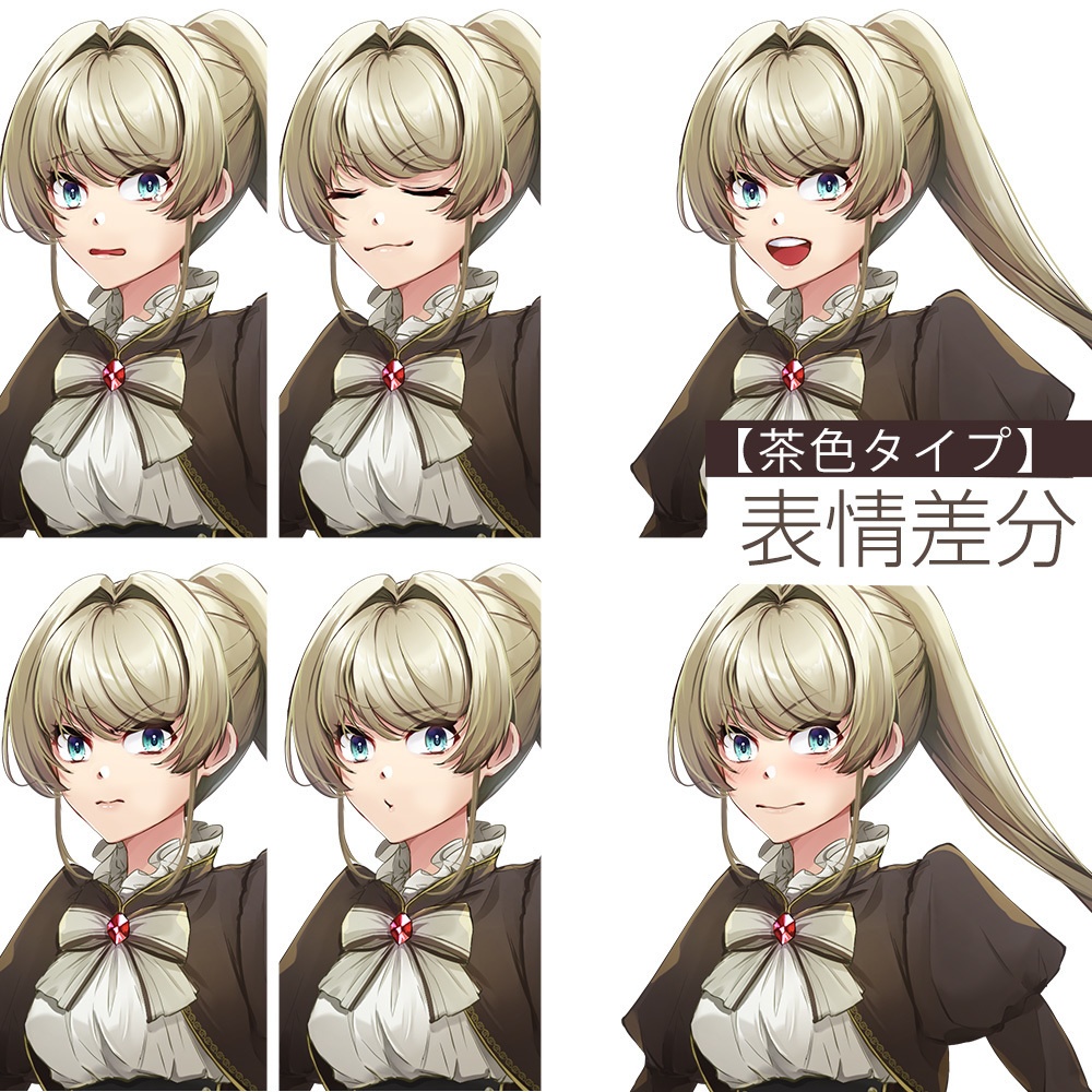 【ゲーム/TRPG/立ち絵】商家のお嬢様風少女/ファンタジー系【商用利用可】