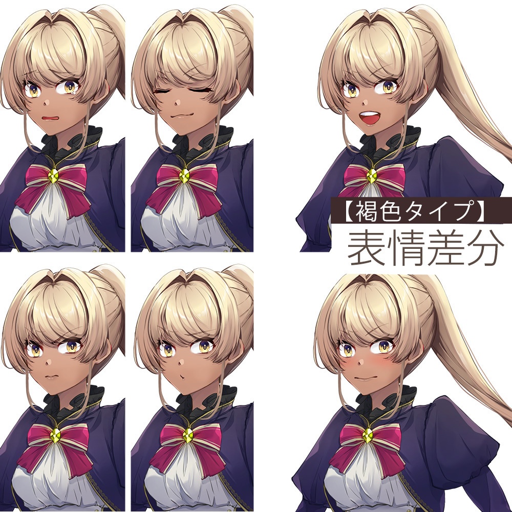 【ゲーム/TRPG/立ち絵】商家のお嬢様風少女/ファンタジー系【商用利用可】