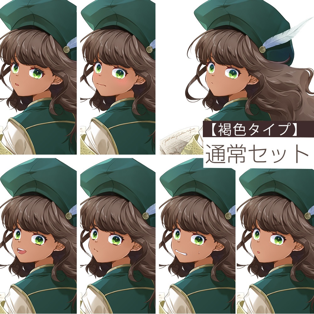 【ゲーム/TRPG/立ち絵】学者タイプ冒険家風少女/ファンタジー/女の子【商用利用可】