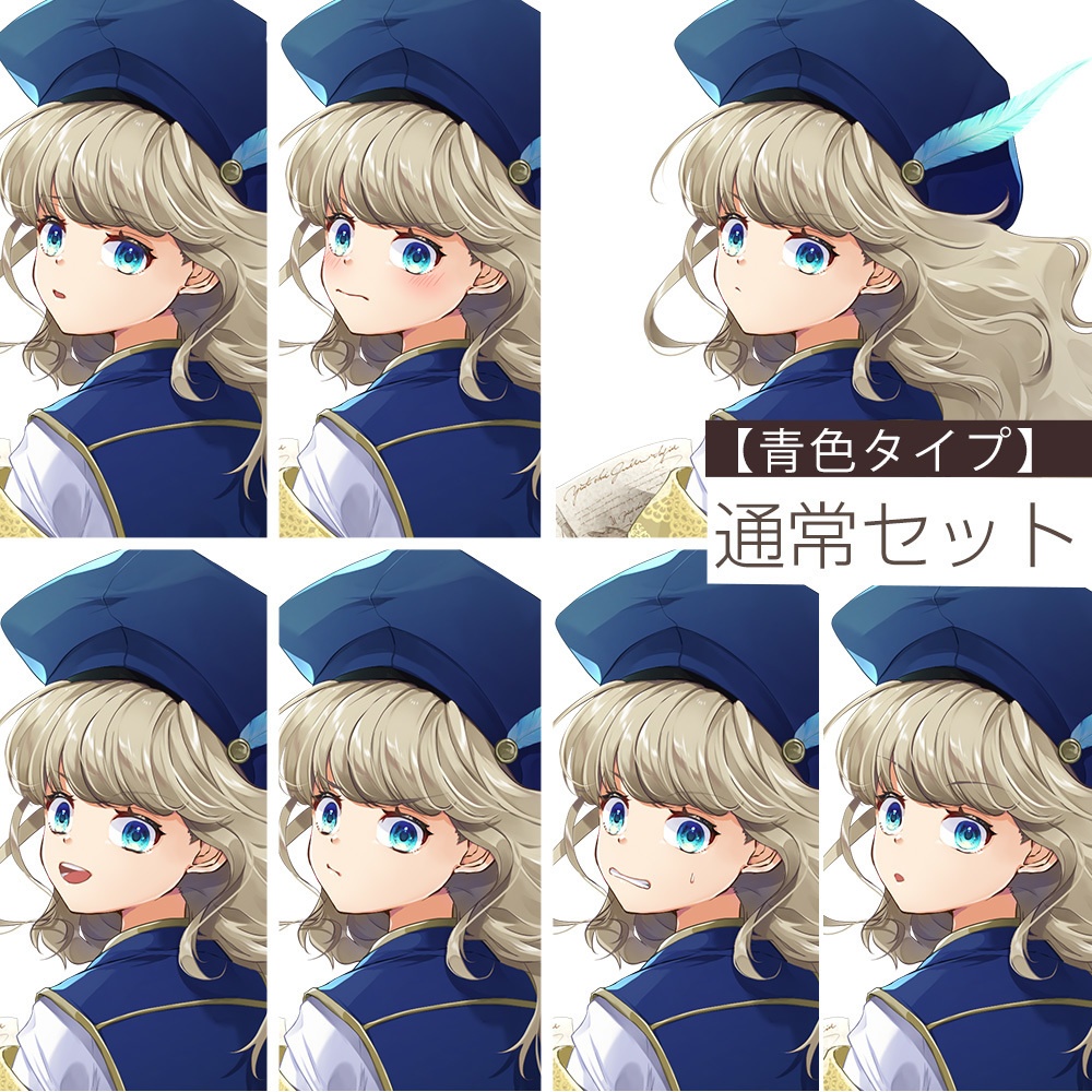 【ゲーム/TRPG/立ち絵】学者タイプ冒険家風少女/ファンタジー/女の子【商用利用可】