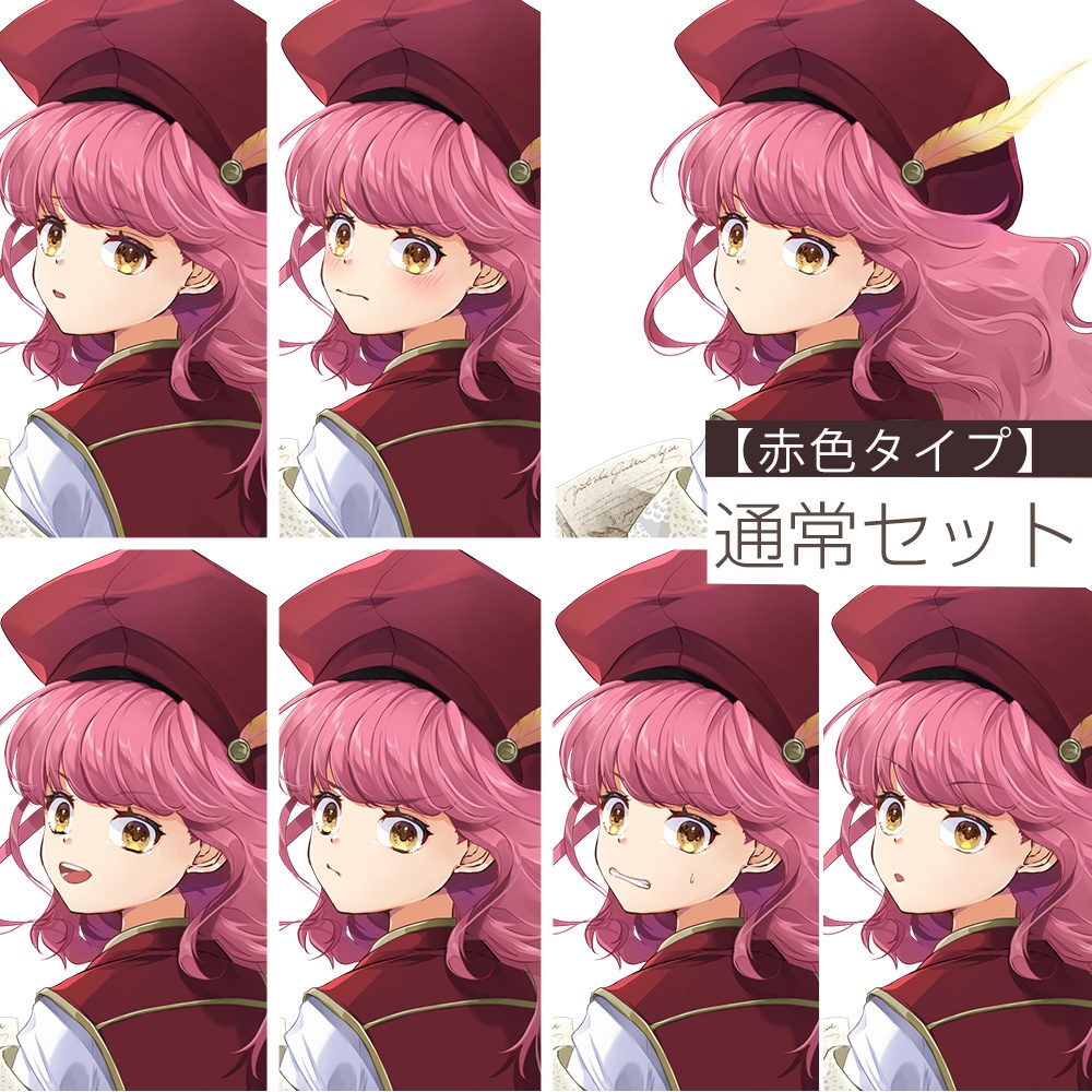 【ゲーム/TRPG/立ち絵】学者タイプ冒険家風少女/ファンタジー/女の子【商用利用可】