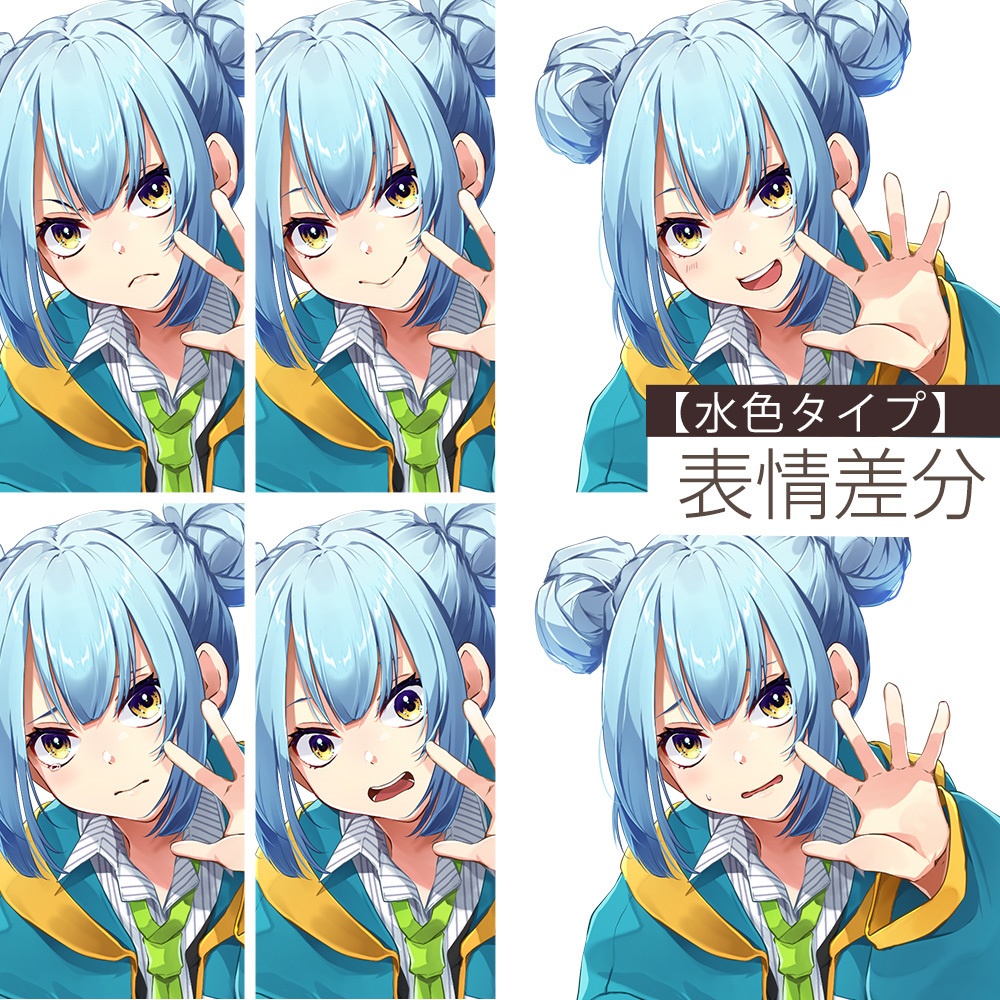 【ゲーム/TRPG/立ち絵】お団子女子高生/女子【商用利用可】