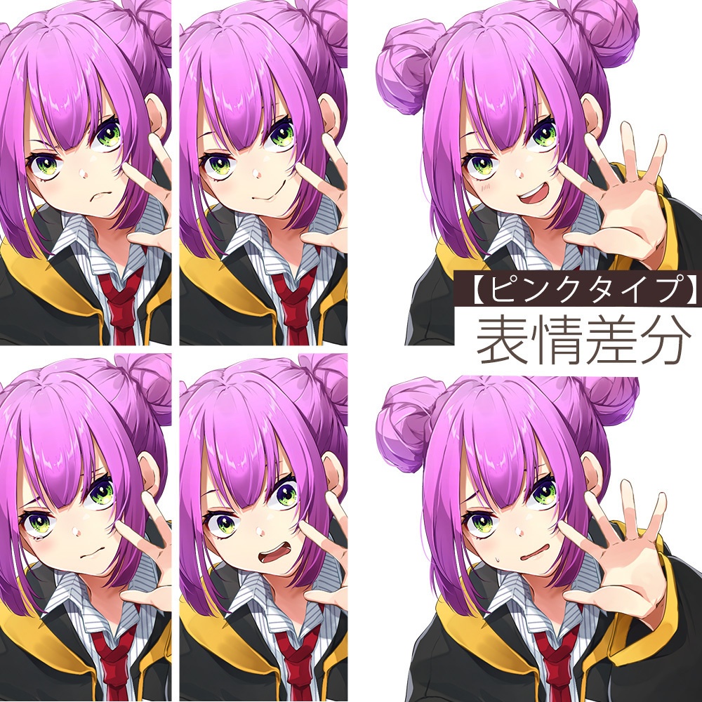 【ゲーム/TRPG/立ち絵】お団子女子高生/女子【商用利用可】