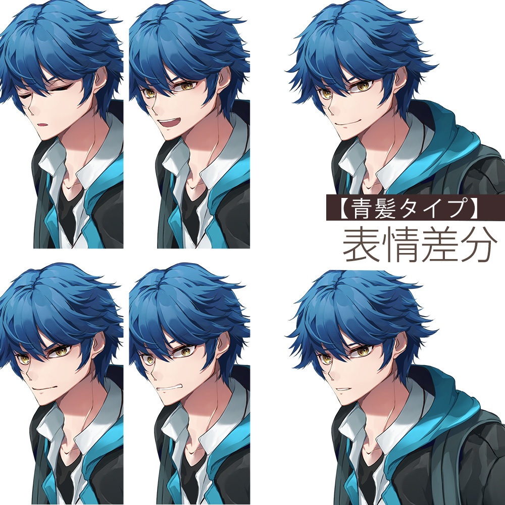 【ゲーム/TRPG/立ち絵】大学生風青年/現代【商用利用可】