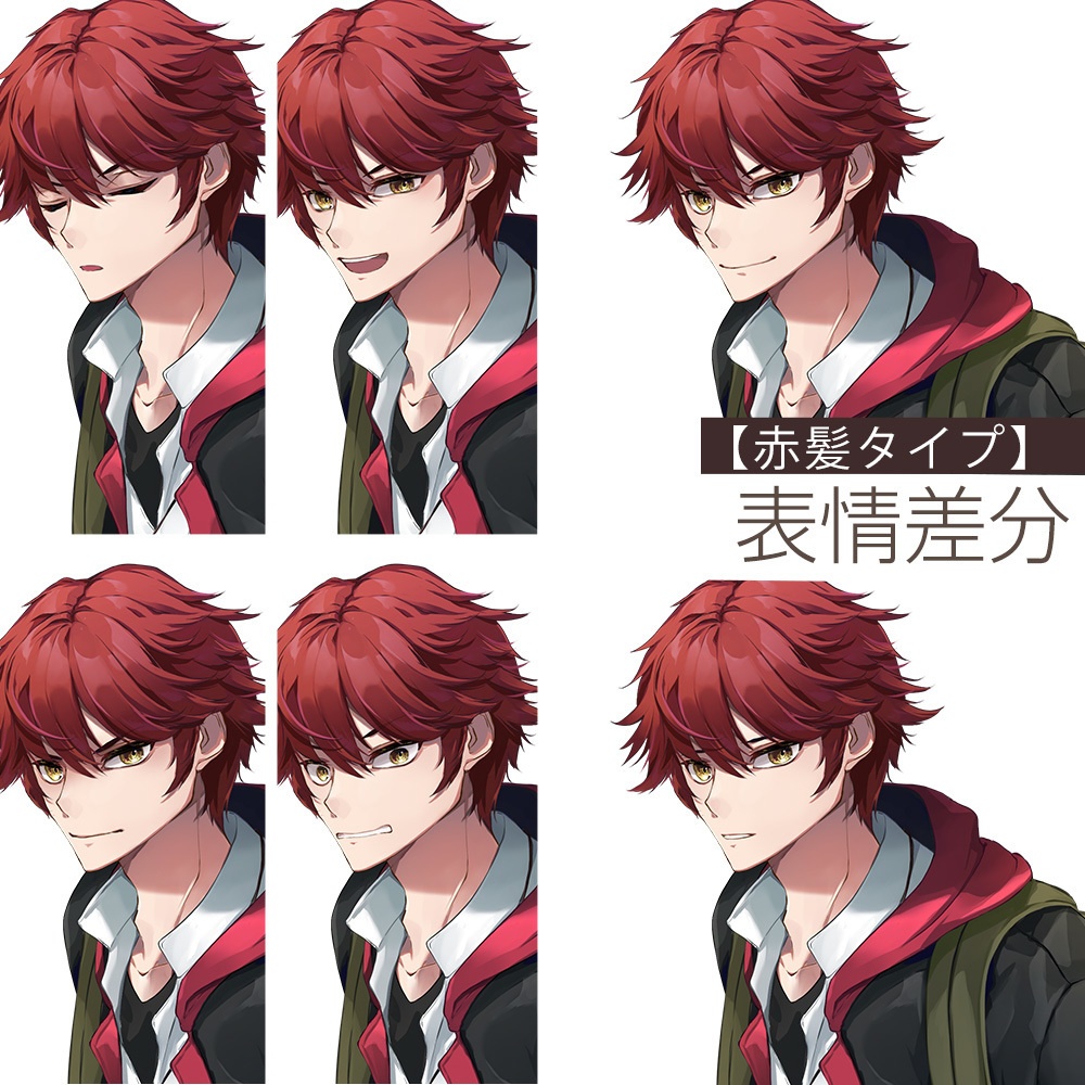 【ゲーム/TRPG/立ち絵】大学生風青年/現代【商用利用可】