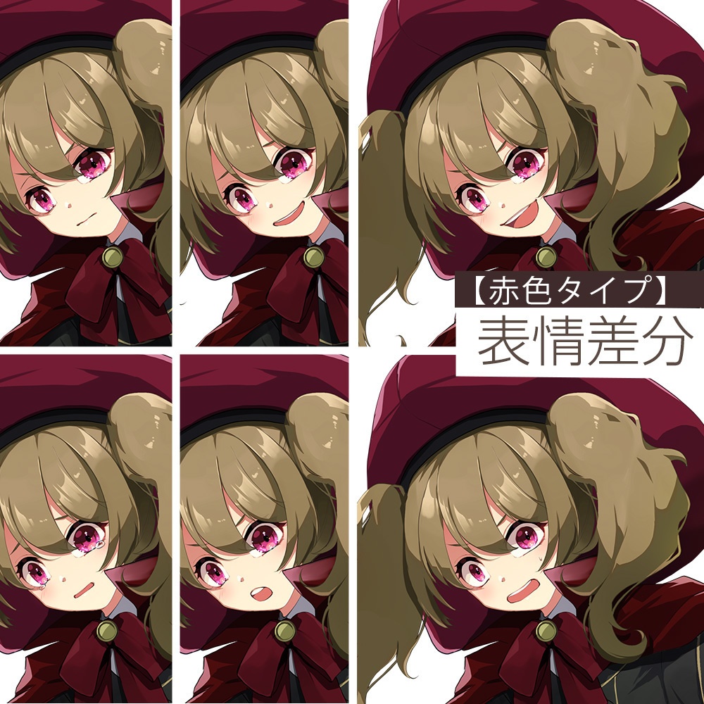 【ゲーム/TRPG/立ち絵】賢者風の少女/魔法使い/ファンタジー【商用利用可】