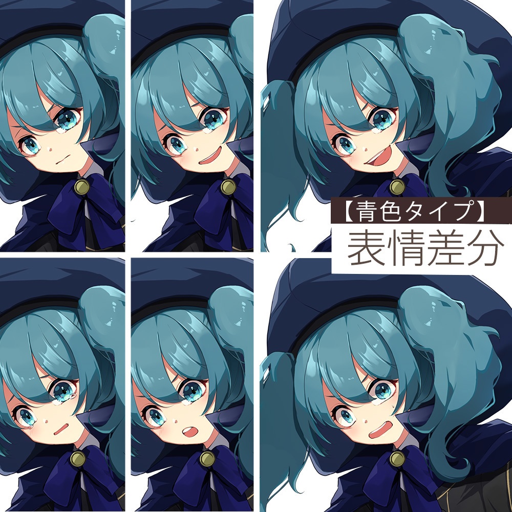 【ゲーム/TRPG/立ち絵】賢者風の少女/魔法使い/ファンタジー【商用利用可】