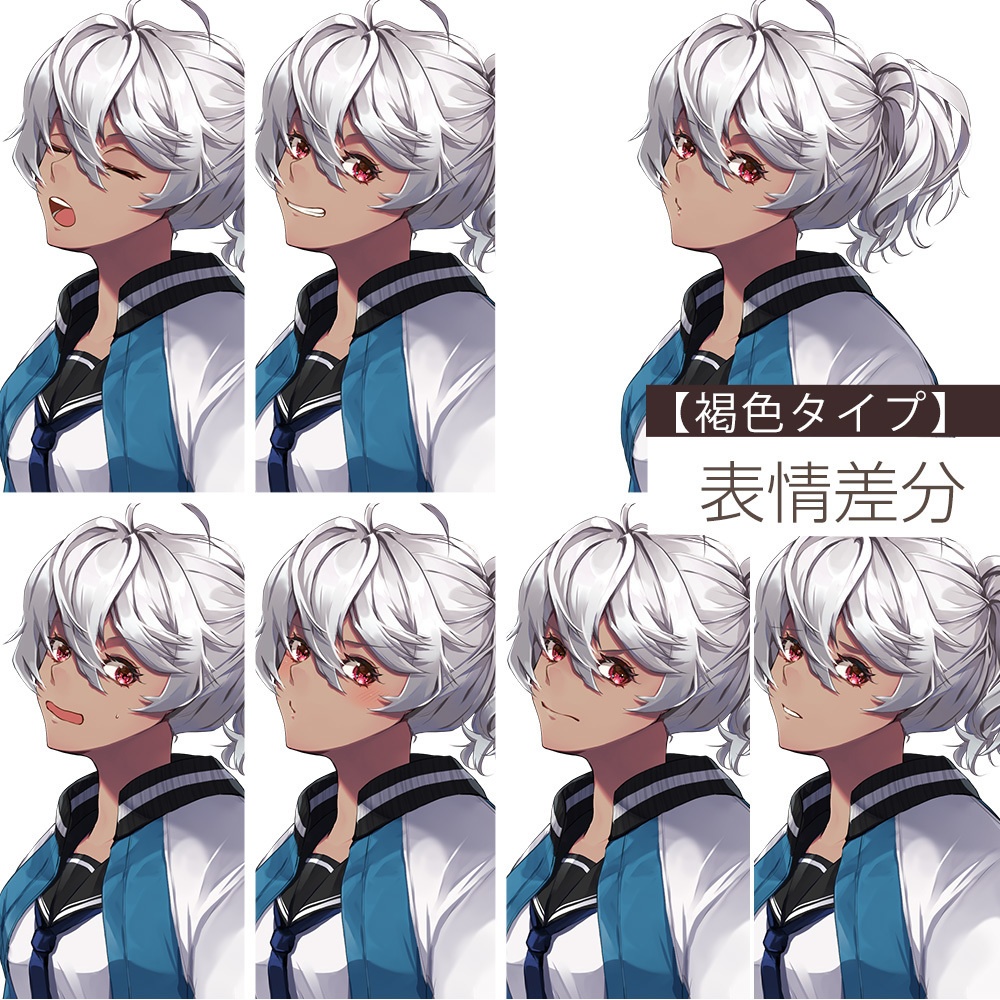 【ゲーム/TRPG/立ち絵】セーラー服スカジャン少女/ポニーテール/ヤンキー風/現代【商用利用可】
