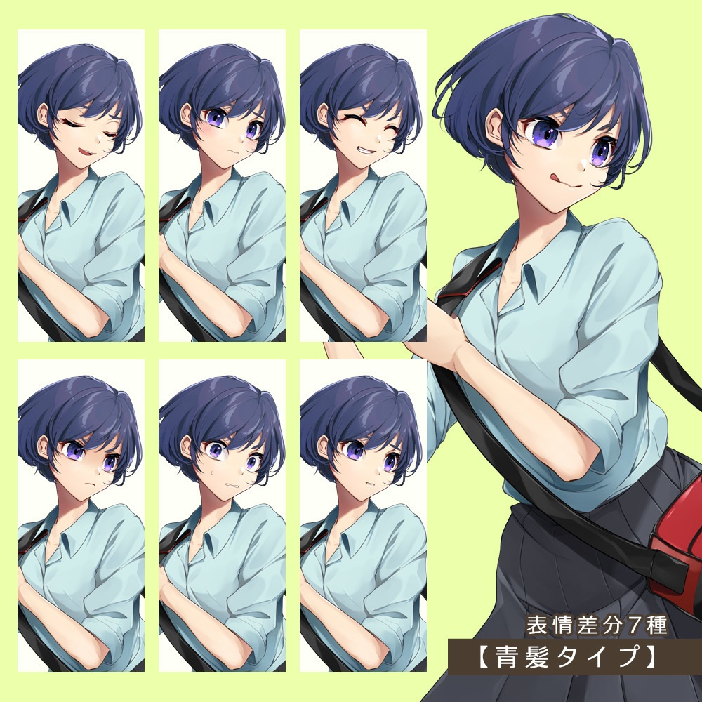 【ゲーム/TRPG/立ち絵】元気な部活少女/女子高生/女子中学生/現代【商用利用可】