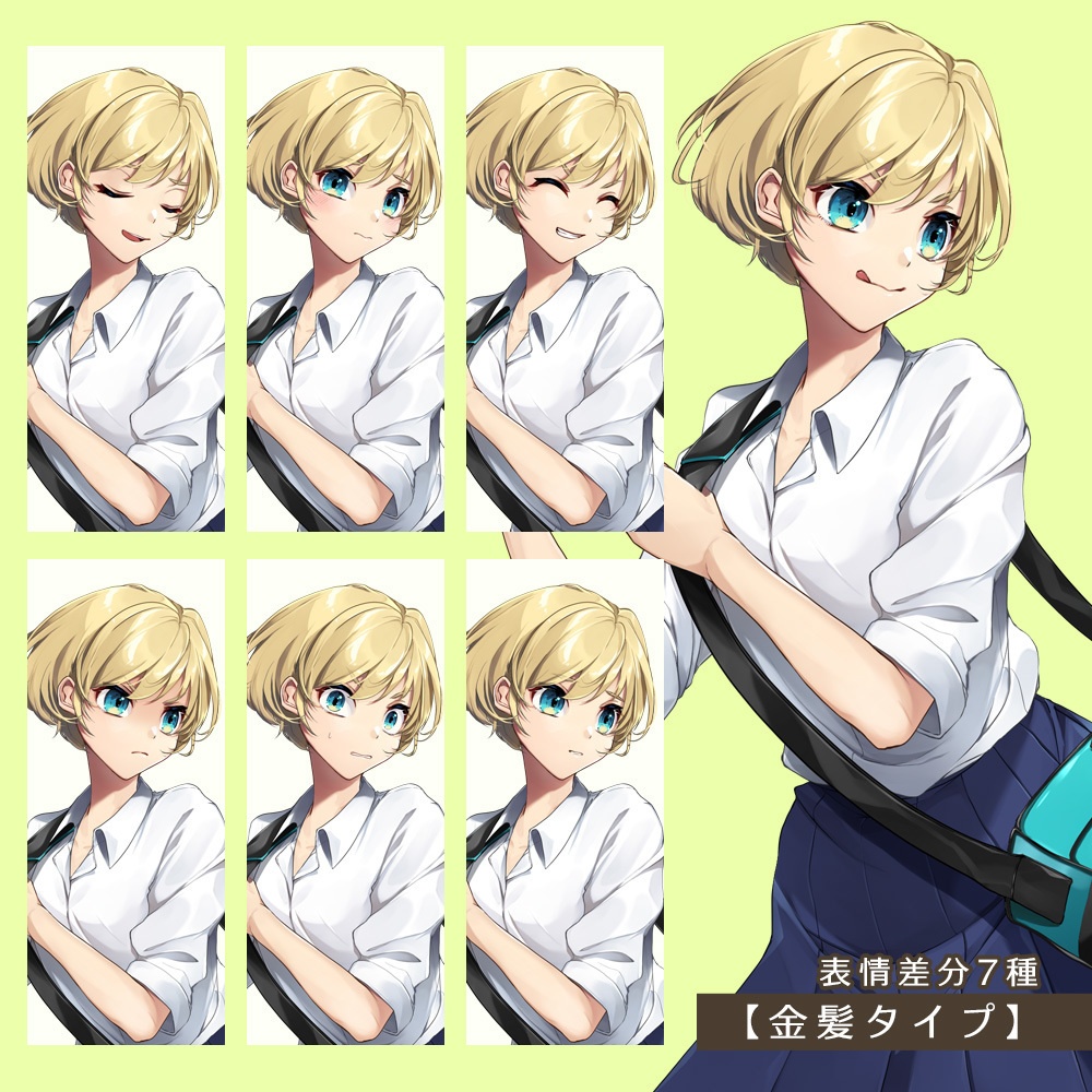 【ゲーム/TRPG/立ち絵】元気な部活少女/女子高生/女子中学生/現代【商用利用可】