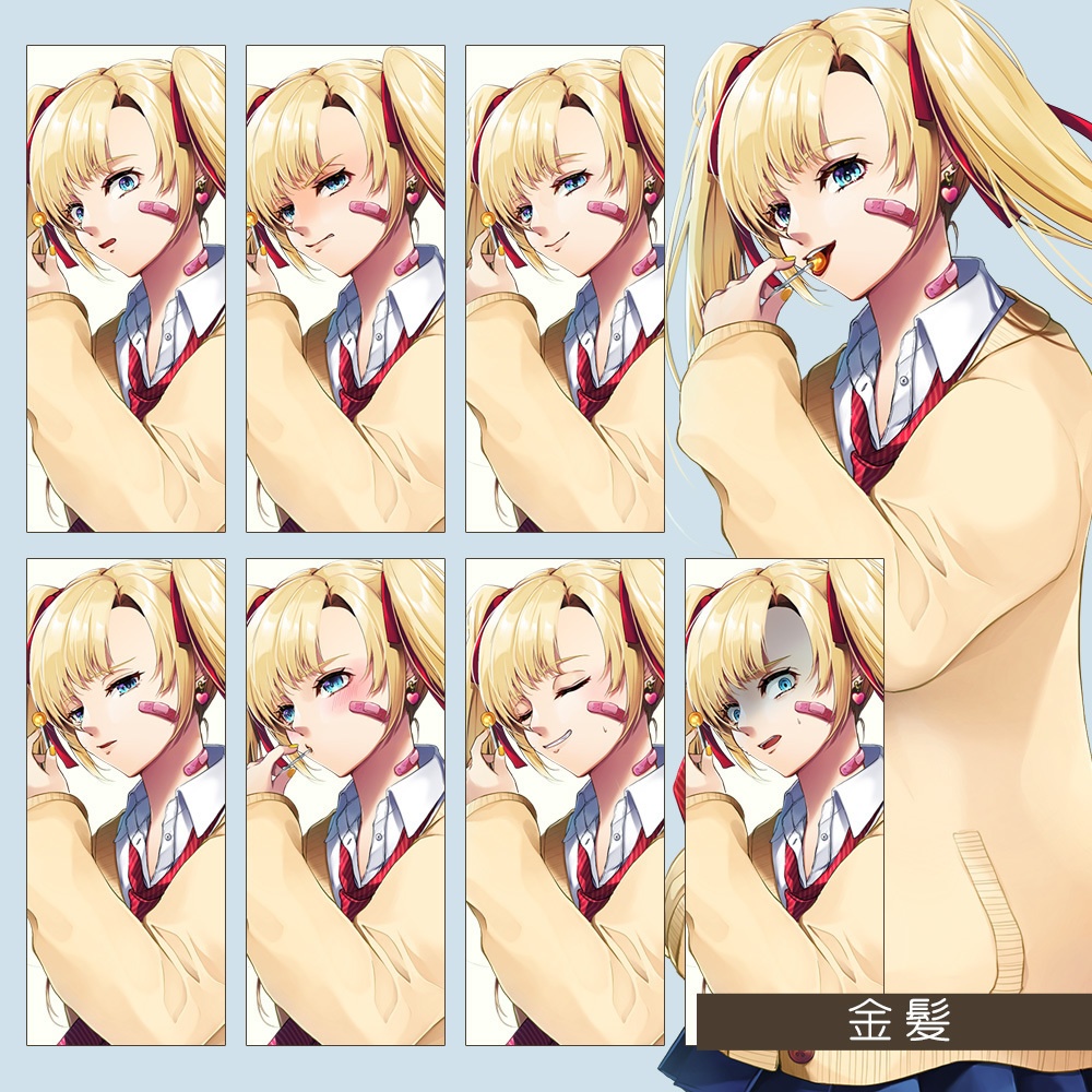 【ゲーム/TRPG/立ち絵】ツインテール/女子高生/女子中学生/現代【商用利用可】