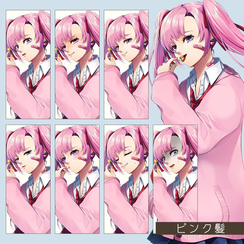 【ゲーム/TRPG/立ち絵】ツインテール/女子高生/女子中学生/現代【商用利用可】